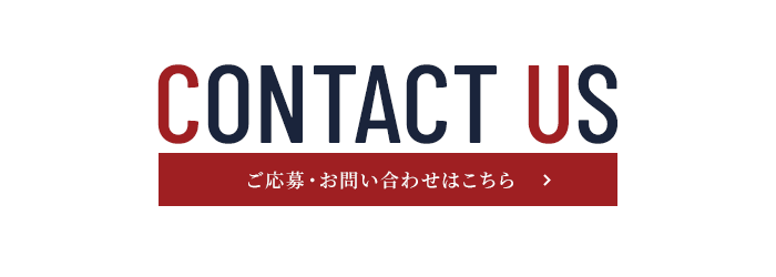 bnr_contact_off