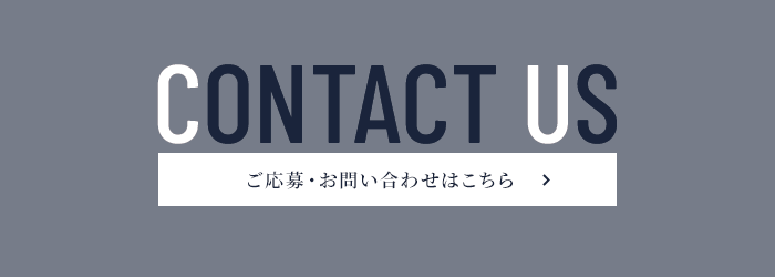 bnr_contact_on